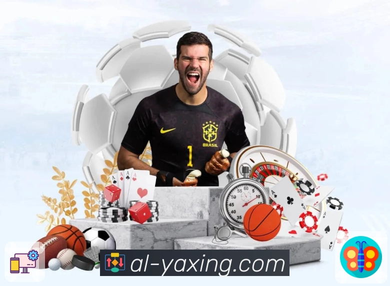 体育直播数据亮点 1