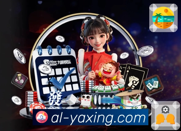 亚星官网App亮点：事件时间线、关键节点高亮、比分变化与讨论入口